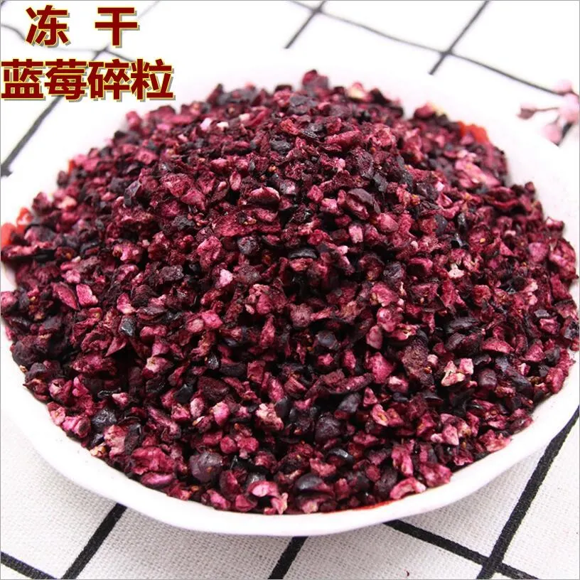 Freeze-Dried Fruit Food Ingredients Fd Crumbled Blueberry Dice 2-6mm